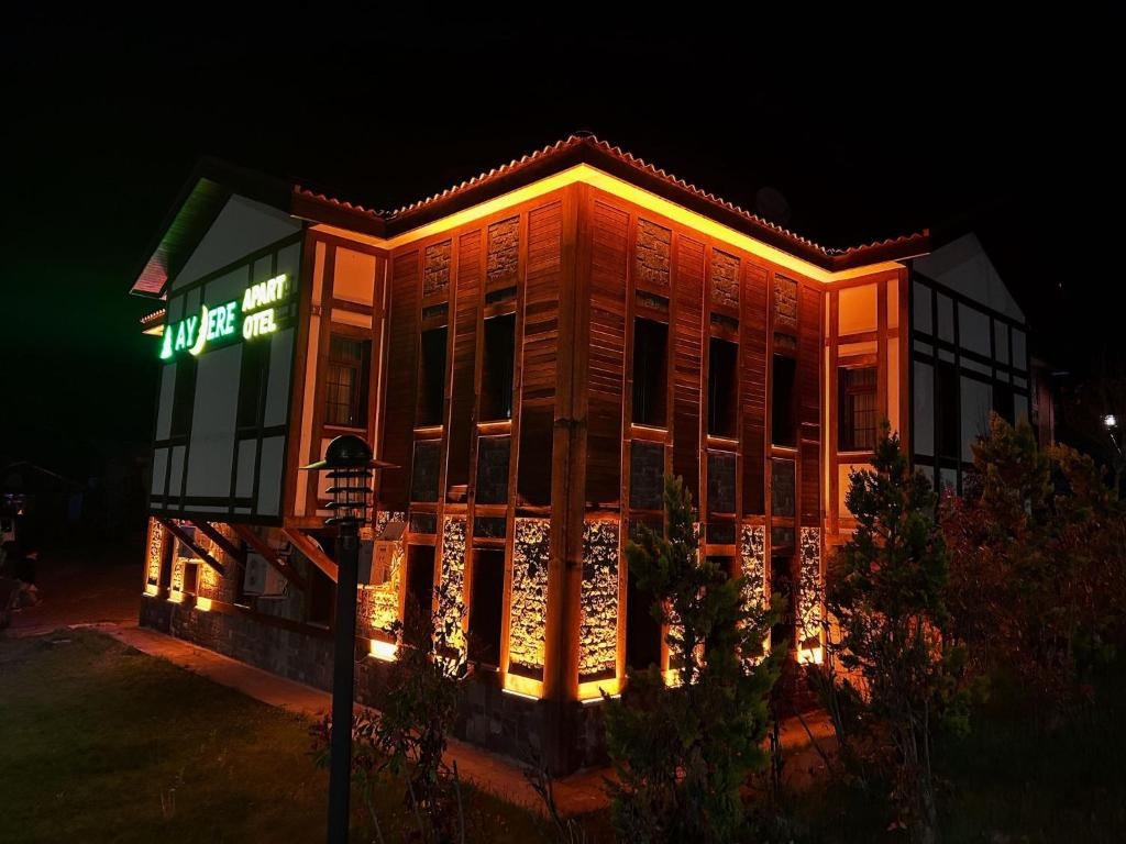 هتل ادیرا آپارت مسکو